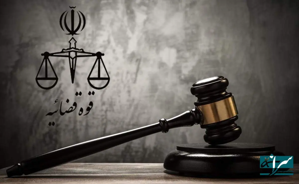 نرخ جدید دیه اعضای بدن در ۱۴۰۴ اعلام شد