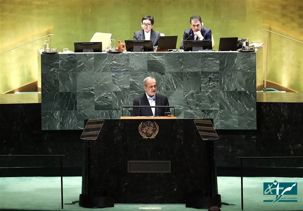 پزشکیان در نیویورک چه برنامه‌هایی دارد؟