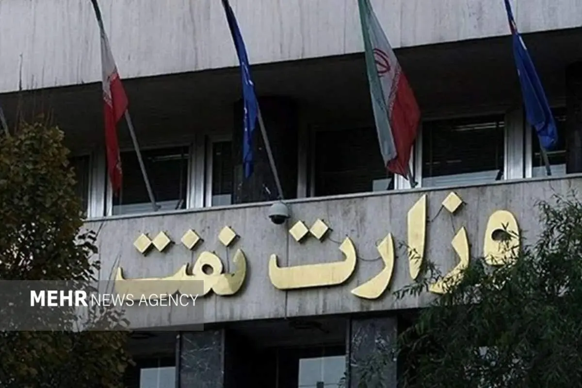 صنعت نفت، فاتح بزرگ قانون دسترسی آزاد به اطلاعات؛ سایر دستگاه‌ها کجا ایستاده‌اند؟