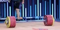 وزنه‌برداران فارس با ۵ مدال لرزاندند! جام فجر زیر و رو شد