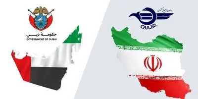 جنجال در آسمان: توافق سری ایران و امارات برای پروازهای گسترده و مسیرهای مخفی!