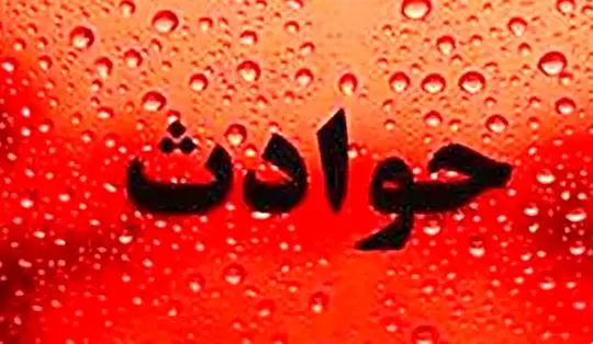 زن گمشده بعد از ۷ روز پیدا شد