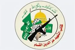 القسام: تسلیم برای مقاومت تعریف نشده است؛ هشدار جدی به دشمن!