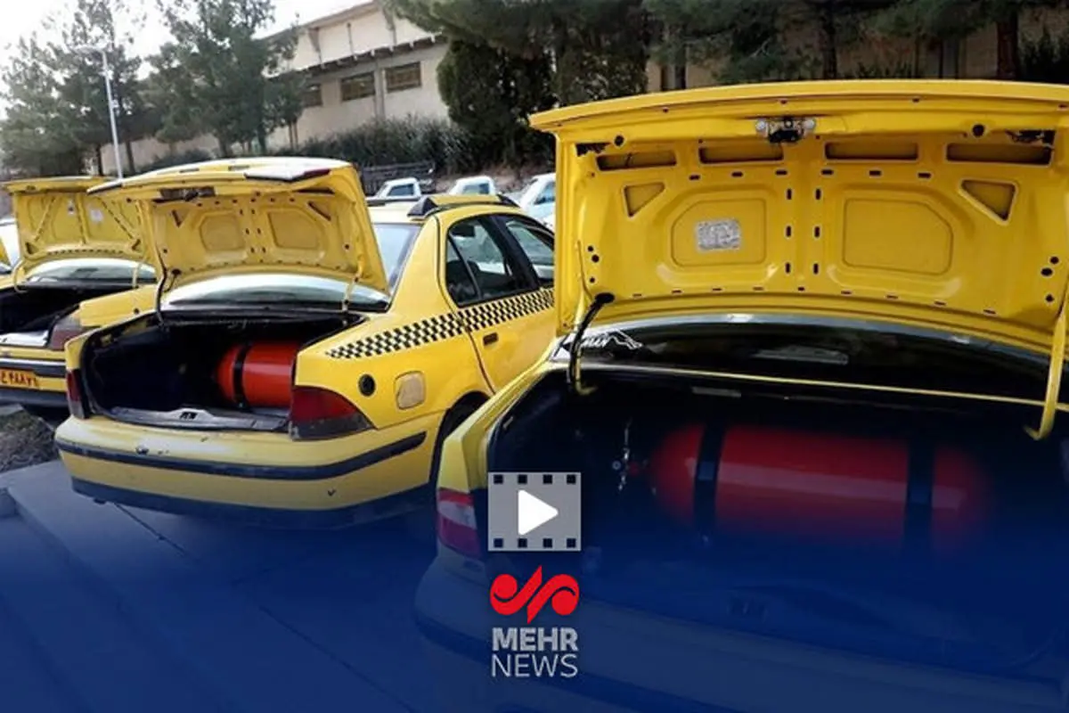 نقص فنی پنهان در طرح گازسوز کردن رایگان خودروها: مسئولان چه پنهان می‌کنند؟