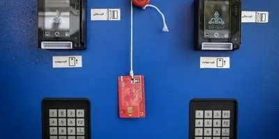 نرخ سوم بنزین/ عدالت یارانه‌ای یا کنترل سرکوبگرانه مصرف؟