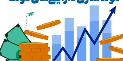 مولدسازی نفت: کلید رهایی اقتصاد از چنگ دولت یا نقابی بر خصوصی‌سازی؟