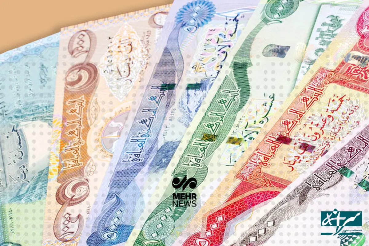 زائران اربعین چقدر دینار خریدند؟