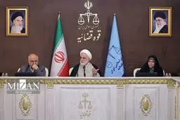 اتمام حجت رئیس دستگاه قضا