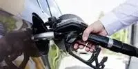 کشف شوکه‌کننده: یارانه‌های بنزین در جیب کیست؟ راز مابه‌التفاوت بنزین تاکسی‌های اینترنتی فاش شد!