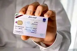 قیمت جدید دریافت گواهینامه اعلام شد
