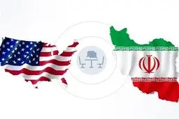 فوری: دور دوم مذاکرات جنجالی ایران و آمریکا؛ آیا جهان نفس‌گیر خواهد شد؟