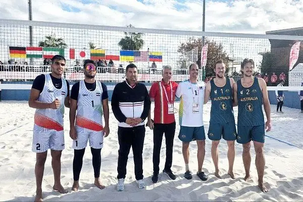 والیبال ساحلی: گام شگفت‌انگیز تیم "ب" به جمع غول‌های جهان!