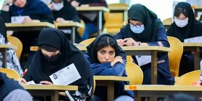 تمدید مهلت انتخاب رشته کنکور ۱۴۰۴ 