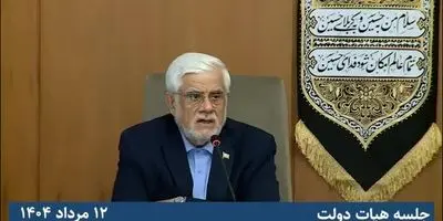 توسعه کوریدورها اولویت جدی جمهوری اسلامی ایران است
