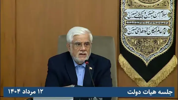 مردم باید در جریان کارهای دولت قرار بگیرند