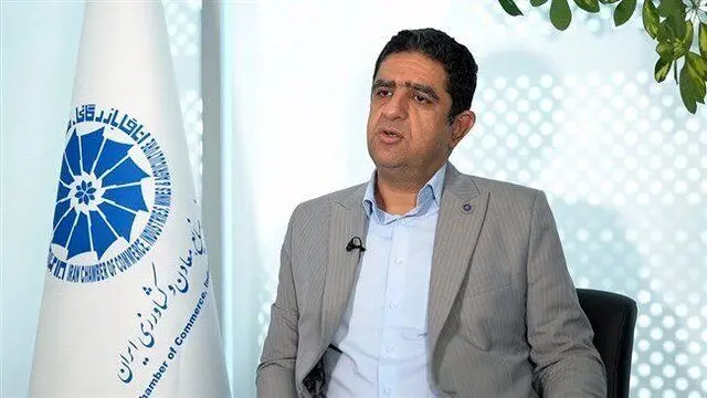 فاجعه ارتباطی در اتاق بازرگانی تجارت ایران در عصر ایمیل متوقف شد