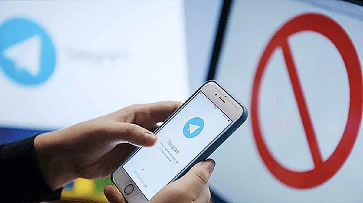 تلگرام آزاد می‌شود؟ ۷ سال فیلترینگ، مسئولیت با کیست؟