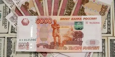 قیمت جدید دلار اعلام شد - ۱۱ خرداد