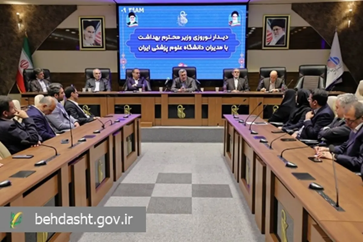 ارتقای سواد سلامت، ضرورت امروز نظام سلامت است