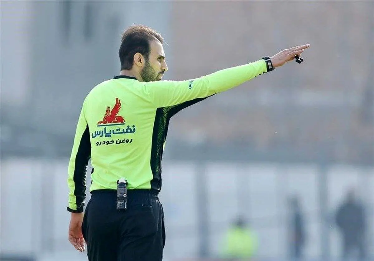 اسامی داوران هفته هشتم لیگ برتر