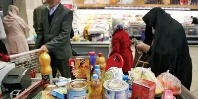 شوک یارانه‌ای: ۴۳۸ هزار نفر آبان ماه حذف شدند!