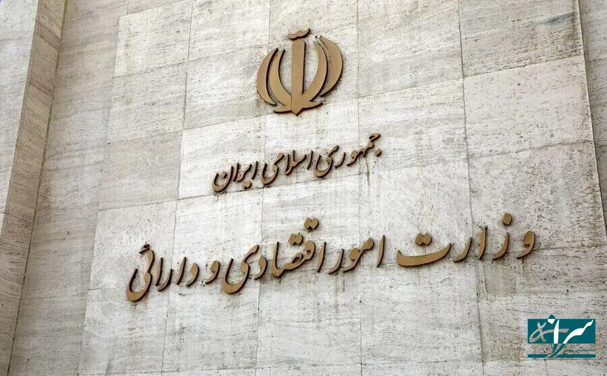 وزیر اقتصاد بعدی کیست؟