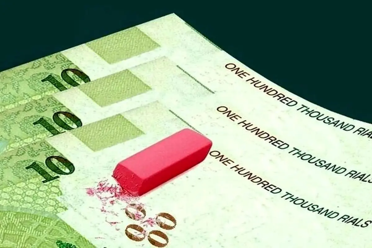 ریال جدید و قِران آمدند: آیا اقتصاد ایران زیر و رو می‌شود؟