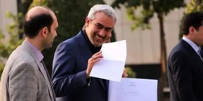 اوراق اسلامی ۱۴۰۴؛ نتیجه حراج بیست و دوم یک رسوایی بزرگ؟