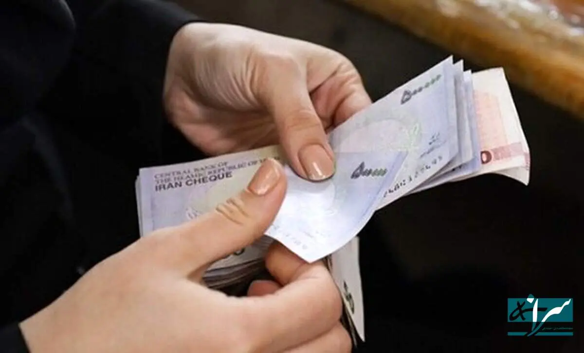 افزایش ۲۵ درصدی حقوق این افراد از اردیبهشت / خبر خوش رسید