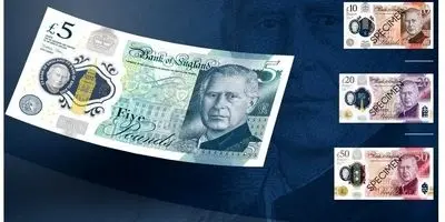 پوند انگلیس منفجر شد! خیز بلند به سوی قله قیمت‌ها در ۲۶ آبان ۱۴۰۴