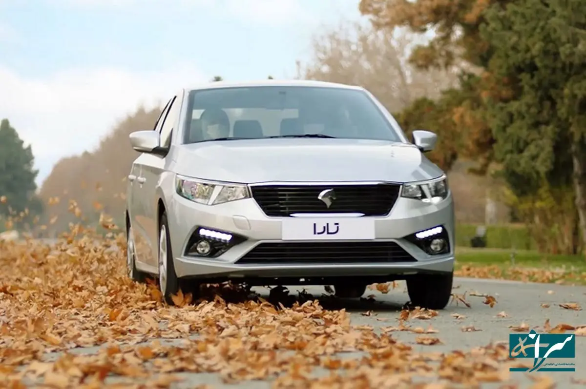 آخرین قیمت تارا ایران خودرو 