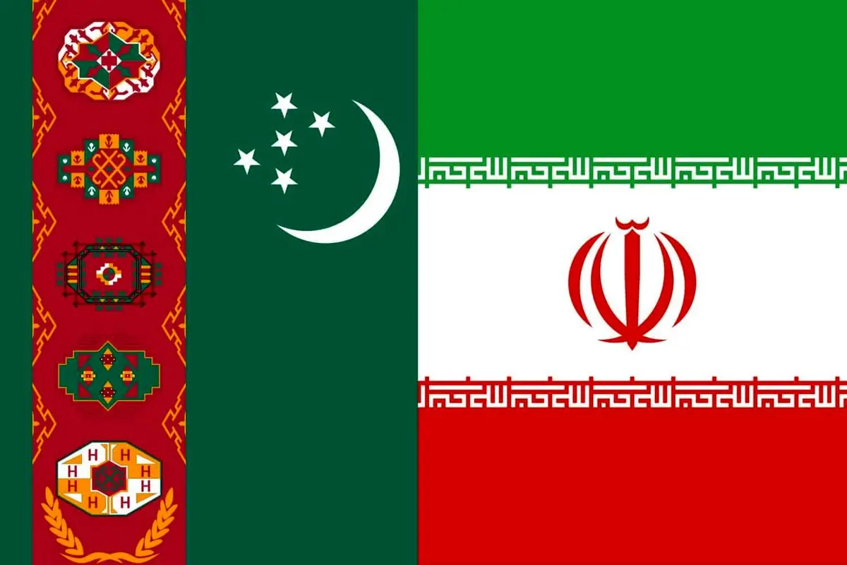 رمزگشایی از برنامه پنهان ایران و ترکمنستان