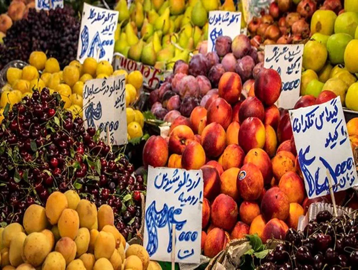 طالبی و خربزه چند؟