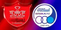 پرسپولیس سکوتش را شکست: رقابت با استقلال باید احترام باشد نه توهین!