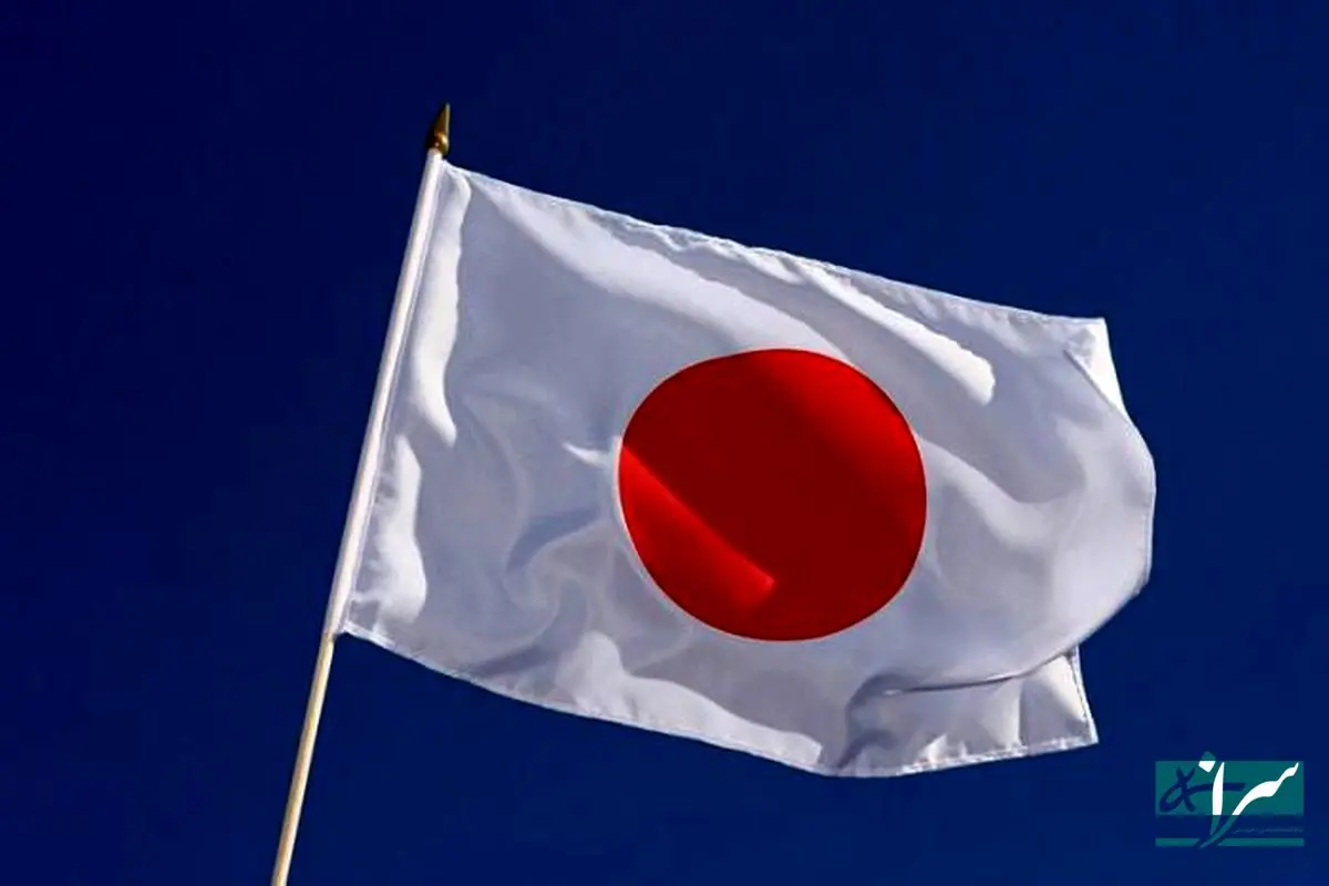 ژاپن در مقابل آمریکا سر خم نکرد