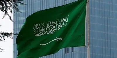 گنج بزرگ زیر پای عربستان / خوش به حالشان!