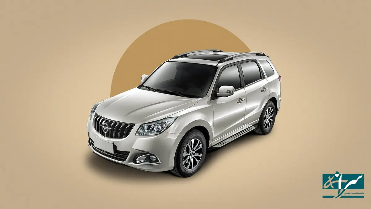 اعلام جزئیات فروش فوری خودرو هایما S۷ - دی ۱۴۰۳