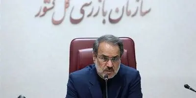 ۱۰۰ نفر، یک‌سوم بدهی بانکی ایران را بالا کشیدند!/ پشت پرده اختلاس‌های میلیاردی فاش شد