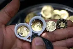 سکه طلا رکورد زد! آیا این افزایش قیمت ادامه دارد؟