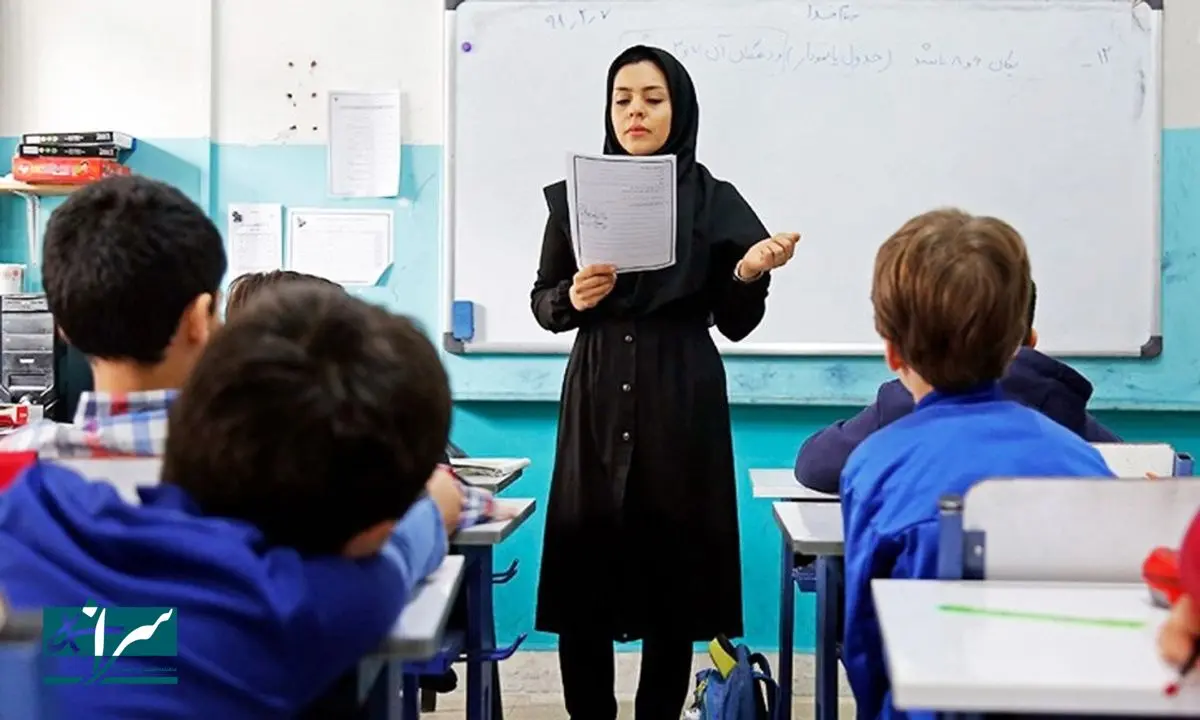 مبلغ هدیه نقدی روز معلم مشخص شد