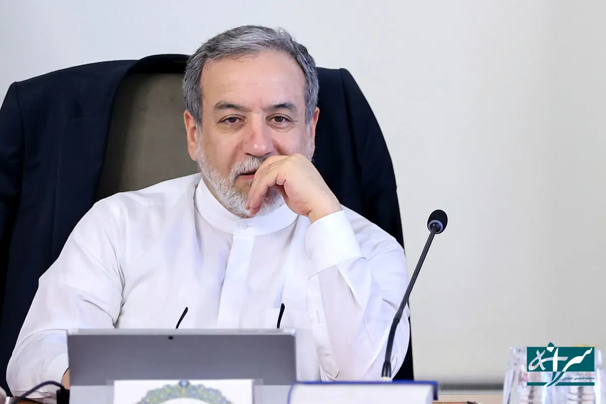 آمریکا پیشنهادات ایران را رد کرد