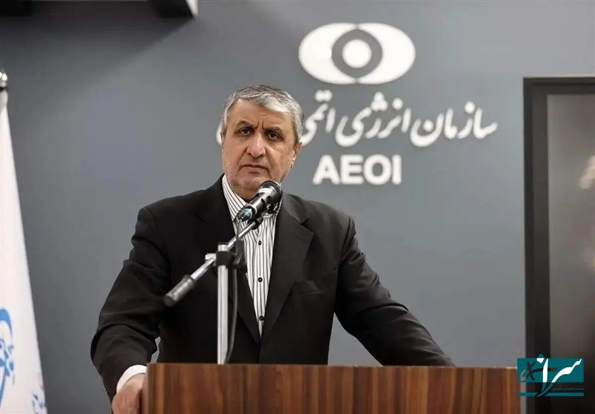 شرط ایران برای همکاری با آژانس