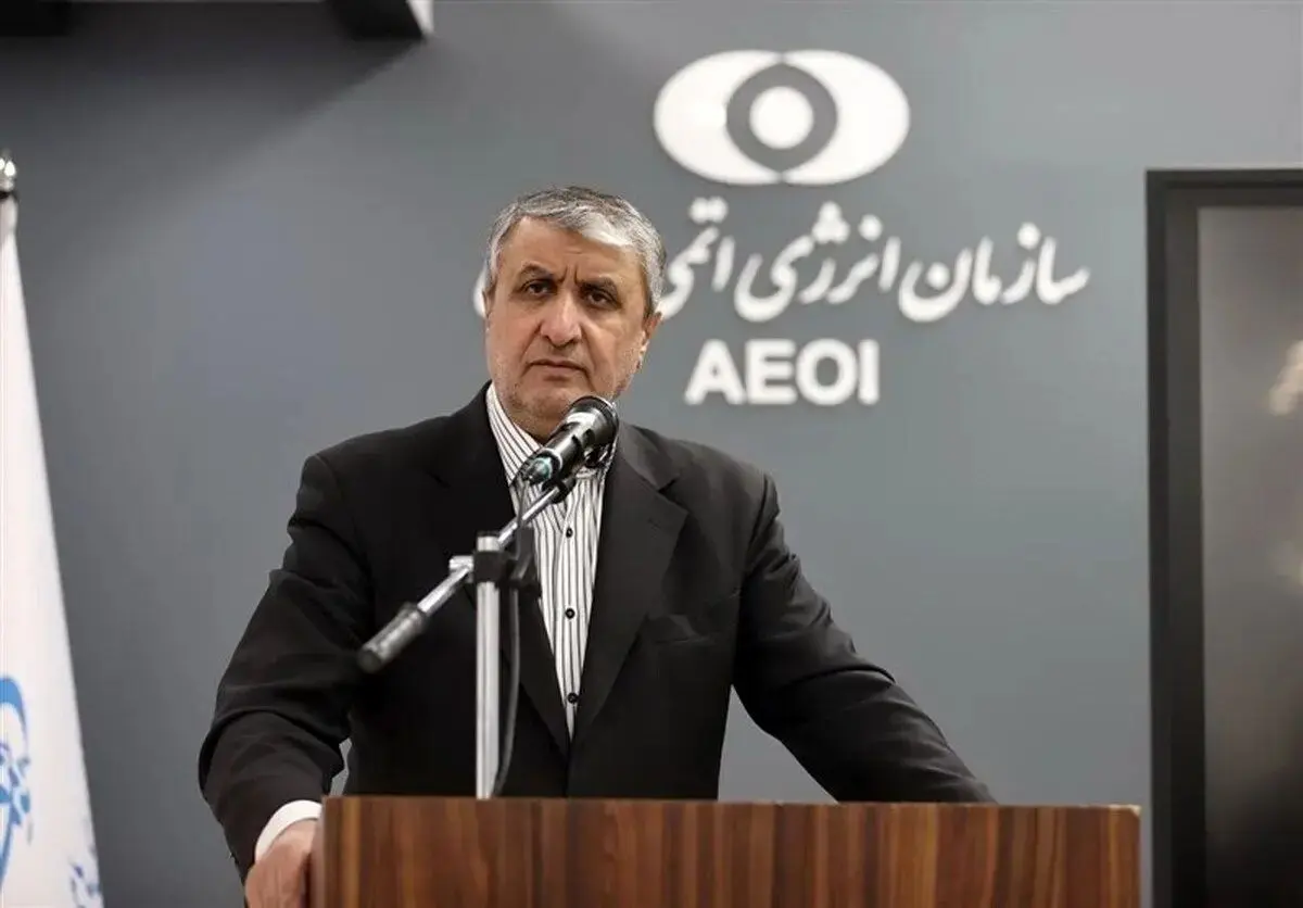 شرط ایران برای همکاری با آژانس 