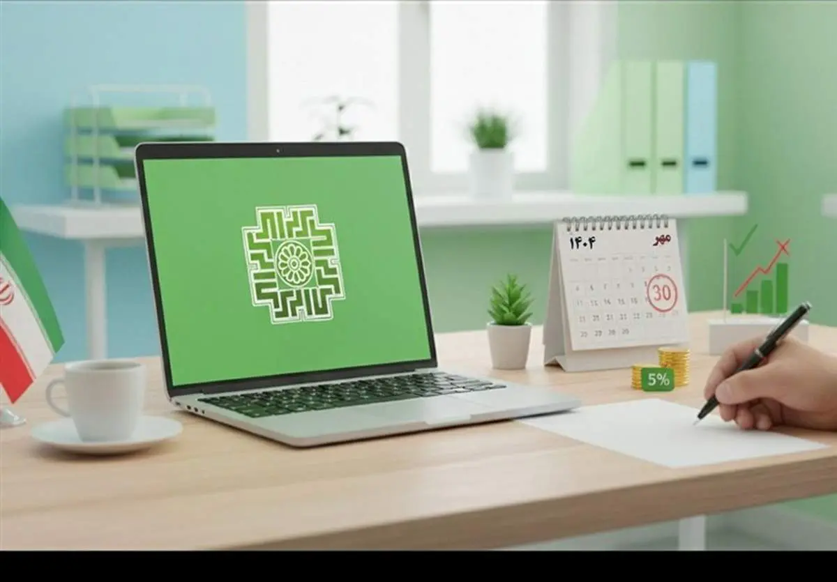 افشای پشت پرده؛ مالیات از جیب نامرئی اقتصاد ایران به جیب دولت!