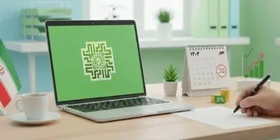 طلا کاغذی شد! پایان یک دوران جنجالی در بازار