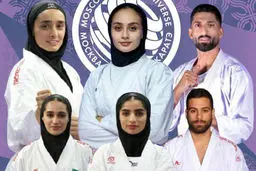 رقابت مرگ و زندگی در روسیه: سه ایرانی در آستانه مدال برنز کاراته!