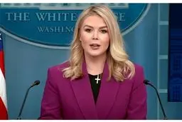 فوری: کاخ سفید از پیشرفت "محرمانه" در مذاکرات ایران پرده برداشت!