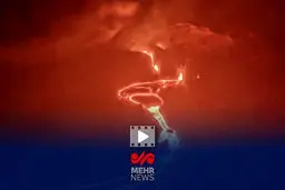 آخرین فوران کیلاویا: گدازه ها به کدام سمت می روند؟