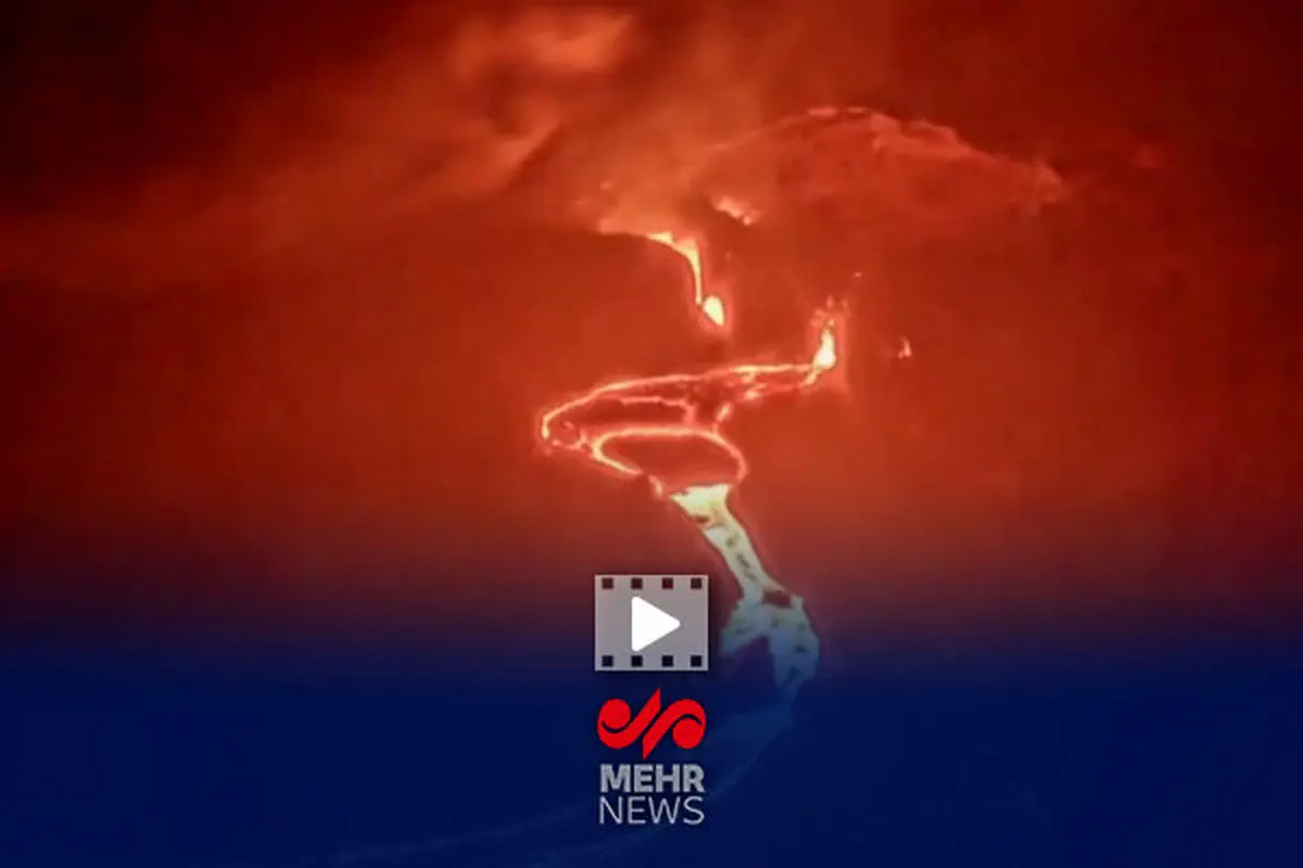 آخرین فوران کیلاویا: گدازه ها به کدام سمت می روند؟