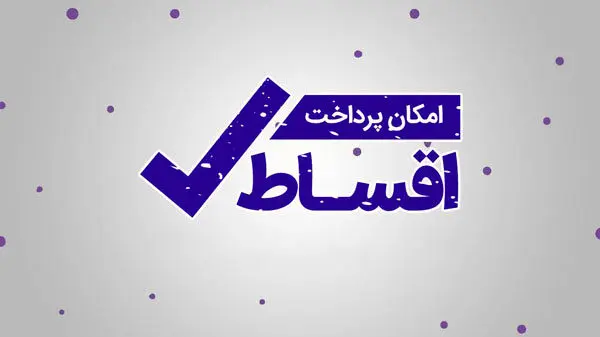 کلاهبرداری با پوشش فروش اقساطی خودرو و موبایل